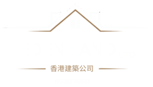 Logo Eden Land Construction